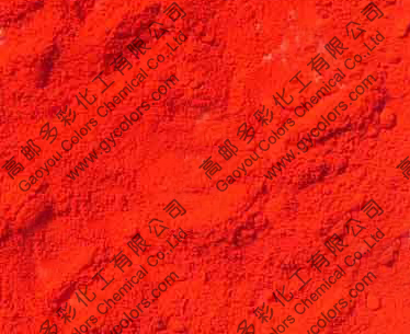 顏料紅254 Pigment Red 254